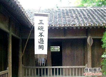 벻