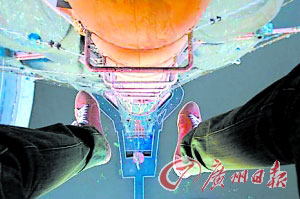 ꡱߺ ƬӽǶ(ͼ)